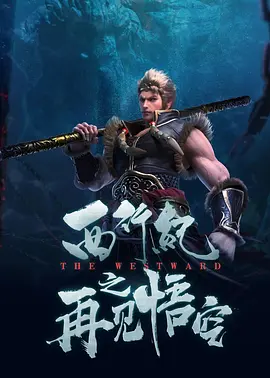 亚洲va久久久久综合