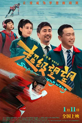 在海滩上的两个人